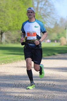 Marathon_Cheverny2025_Dimanche_Passage_Chateau/2025CHEVERNY_CHATEAU_000742.JPG