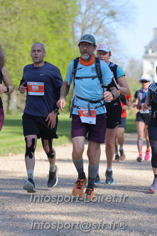 Marathon_Cheverny2025_Dimanche_Passage_Chateau/2025CHEVERNY_CHATEAU_000749.JPG