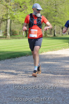Marathon_Cheverny2025_Dimanche_Passage_Chateau/2025CHEVERNY_CHATEAU_000754.JPG
