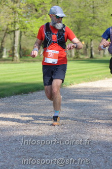 Marathon_Cheverny2025_Dimanche_Passage_Chateau/2025CHEVERNY_CHATEAU_000755.JPG