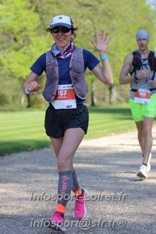Marathon_Cheverny2025_Dimanche_Passage_Chateau/2025CHEVERNY_CHATEAU_000757.JPG