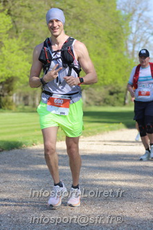 Marathon_Cheverny2025_Dimanche_Passage_Chateau/2025CHEVERNY_CHATEAU_000758.JPG