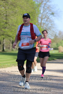 Marathon_Cheverny2025_Dimanche_Passage_Chateau/2025CHEVERNY_CHATEAU_000760.JPG