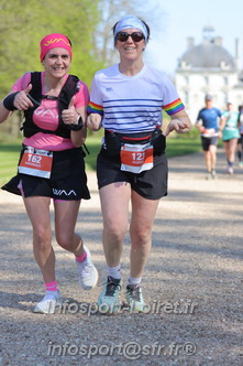 Marathon_Cheverny2025_Dimanche_Passage_Chateau/2025CHEVERNY_CHATEAU_000771.JPG