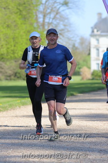 Marathon_Cheverny2025_Dimanche_Passage_Chateau/2025CHEVERNY_CHATEAU_000774.JPG