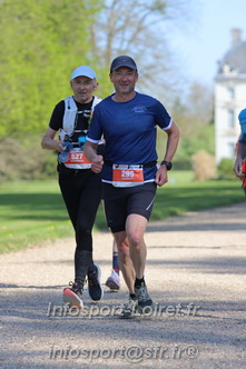 Marathon_Cheverny2025_Dimanche_Passage_Chateau/2025CHEVERNY_CHATEAU_000775.JPG