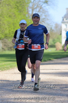Marathon_Cheverny2025_Dimanche_Passage_Chateau/2025CHEVERNY_CHATEAU_000776.JPG