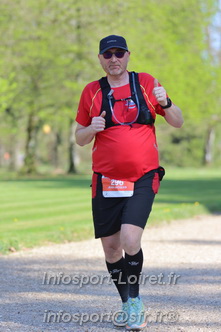 Marathon_Cheverny2025_Dimanche_Passage_Chateau/2025CHEVERNY_CHATEAU_000780.JPG