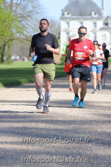 Marathon_Cheverny2025_Dimanche_Passage_Chateau/2025CHEVERNY_CHATEAU_000789.JPG