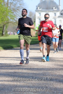 Marathon_Cheverny2025_Dimanche_Passage_Chateau/2025CHEVERNY_CHATEAU_000790.JPG