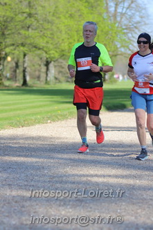 Marathon_Cheverny2025_Dimanche_Passage_Chateau/2025CHEVERNY_CHATEAU_000793.JPG