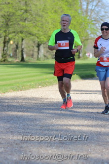 Marathon_Cheverny2025_Dimanche_Passage_Chateau/2025CHEVERNY_CHATEAU_000794.JPG