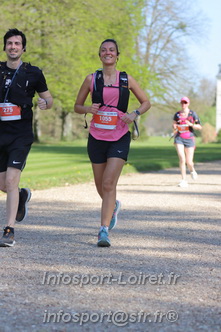 Marathon_Cheverny2025_Dimanche_Passage_Chateau/2025CHEVERNY_CHATEAU_000805.JPG