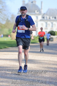 Marathon_Cheverny2025_Dimanche_Passage_Chateau/2025CHEVERNY_CHATEAU_000809.JPG