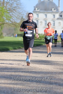 Marathon_Cheverny2025_Dimanche_Passage_Chateau/2025CHEVERNY_CHATEAU_000810.JPG
