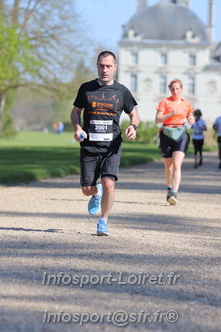 Marathon_Cheverny2025_Dimanche_Passage_Chateau/2025CHEVERNY_CHATEAU_000811.JPG