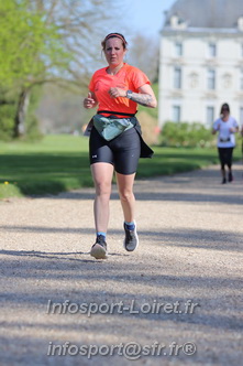 Marathon_Cheverny2025_Dimanche_Passage_Chateau/2025CHEVERNY_CHATEAU_000812.JPG