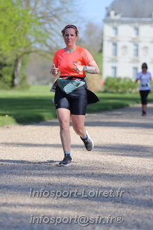 Marathon_Cheverny2025_Dimanche_Passage_Chateau/2025CHEVERNY_CHATEAU_000813.JPG