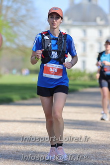 Marathon_Cheverny2025_Dimanche_Passage_Chateau/2025CHEVERNY_CHATEAU_000821.JPG