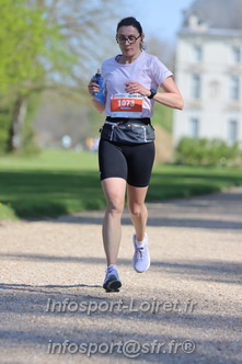 Marathon_Cheverny2025_Dimanche_Passage_Chateau/2025CHEVERNY_CHATEAU_000828.JPG