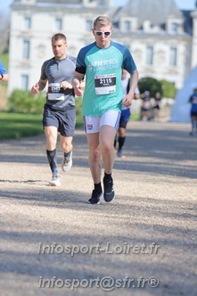 Marathon_Cheverny2025_Dimanche_Passage_Chateau/2025CHEVERNY_CHATEAU_000833.JPG