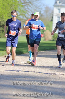 Marathon_Cheverny2025_Dimanche_Passage_Chateau/2025CHEVERNY_CHATEAU_000834.JPG