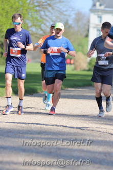 Marathon_Cheverny2025_Dimanche_Passage_Chateau/2025CHEVERNY_CHATEAU_000835.JPG