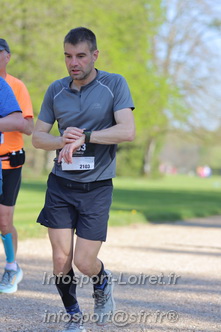 Marathon_Cheverny2025_Dimanche_Passage_Chateau/2025CHEVERNY_CHATEAU_000836.JPG