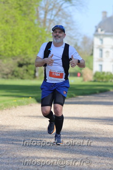 Marathon_Cheverny2025_Dimanche_Passage_Chateau/2025CHEVERNY_CHATEAU_000838.JPG