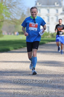 Marathon_Cheverny2025_Dimanche_Passage_Chateau/2025CHEVERNY_CHATEAU_000840.JPG