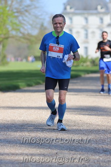 Marathon_Cheverny2025_Dimanche_Passage_Chateau/2025CHEVERNY_CHATEAU_000841.JPG