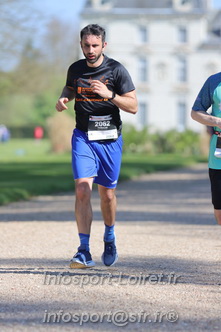 Marathon_Cheverny2025_Dimanche_Passage_Chateau/2025CHEVERNY_CHATEAU_000842.JPG