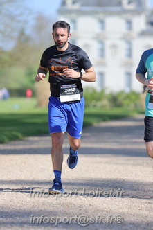 Marathon_Cheverny2025_Dimanche_Passage_Chateau/2025CHEVERNY_CHATEAU_000843.JPG