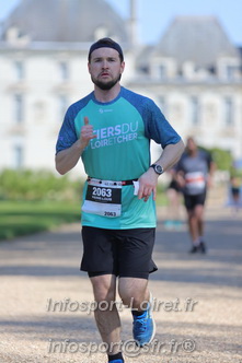 Marathon_Cheverny2025_Dimanche_Passage_Chateau/2025CHEVERNY_CHATEAU_000844.JPG