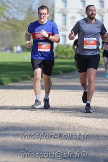 Marathon_Cheverny2025_Dimanche_Passage_Chateau/2025CHEVERNY_CHATEAU_000846.JPG