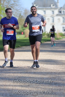Marathon_Cheverny2025_Dimanche_Passage_Chateau/2025CHEVERNY_CHATEAU_000848.JPG