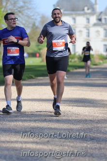 Marathon_Cheverny2025_Dimanche_Passage_Chateau/2025CHEVERNY_CHATEAU_000849.JPG