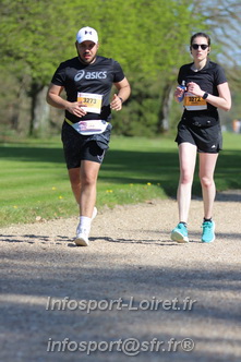 Marathon_Cheverny2025_Dimanche_Passage_Chateau/2025CHEVERNY_CHATEAU_000850.JPG
