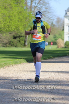 Marathon_Cheverny2025_Dimanche_Passage_Chateau/2025CHEVERNY_CHATEAU_000853.JPG