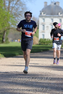 Marathon_Cheverny2025_Dimanche_Passage_Chateau/2025CHEVERNY_CHATEAU_000854.JPG