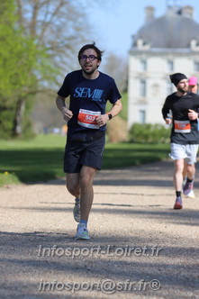 Marathon_Cheverny2025_Dimanche_Passage_Chateau/2025CHEVERNY_CHATEAU_000855.JPG
