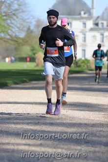 Marathon_Cheverny2025_Dimanche_Passage_Chateau/2025CHEVERNY_CHATEAU_000857.JPG