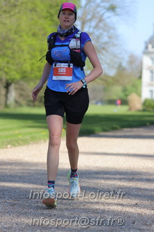 Marathon_Cheverny2025_Dimanche_Passage_Chateau/2025CHEVERNY_CHATEAU_000859.JPG