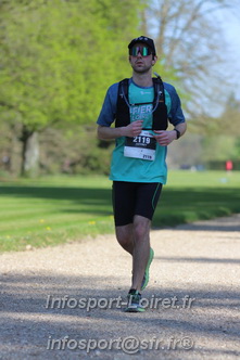 Marathon_Cheverny2025_Dimanche_Passage_Chateau/2025CHEVERNY_CHATEAU_000860.JPG