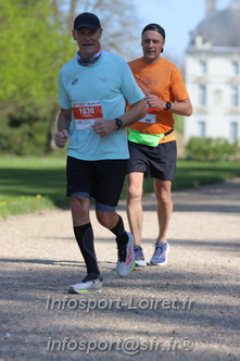 Marathon_Cheverny2025_Dimanche_Passage_Chateau/2025CHEVERNY_CHATEAU_000861.JPG