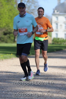 Marathon_Cheverny2025_Dimanche_Passage_Chateau/2025CHEVERNY_CHATEAU_000862.JPG