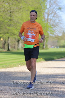 Marathon_Cheverny2025_Dimanche_Passage_Chateau/2025CHEVERNY_CHATEAU_000863.JPG
