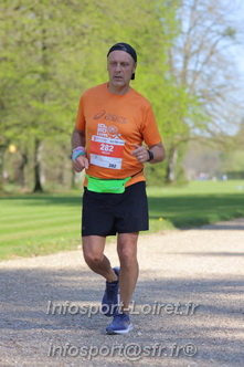 Marathon_Cheverny2025_Dimanche_Passage_Chateau/2025CHEVERNY_CHATEAU_000864.JPG