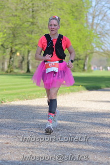Marathon_Cheverny2025_Dimanche_Passage_Chateau/2025CHEVERNY_CHATEAU_000867.JPG