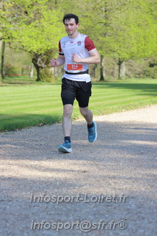 Marathon_Cheverny2025_Dimanche_Passage_Chateau/2025CHEVERNY_CHATEAU_000871.JPG